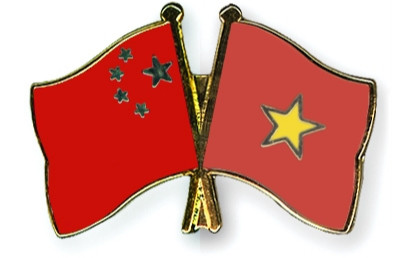 Hiệp định đường sắt biên giới giữa Bộ Giao thông vận tải và Bưu điện nước Cộng hoà xã hội chủ nghĩa Việt Nam và Bộ đường sắt nước Cộng hoà nhân dân Trung Hoa