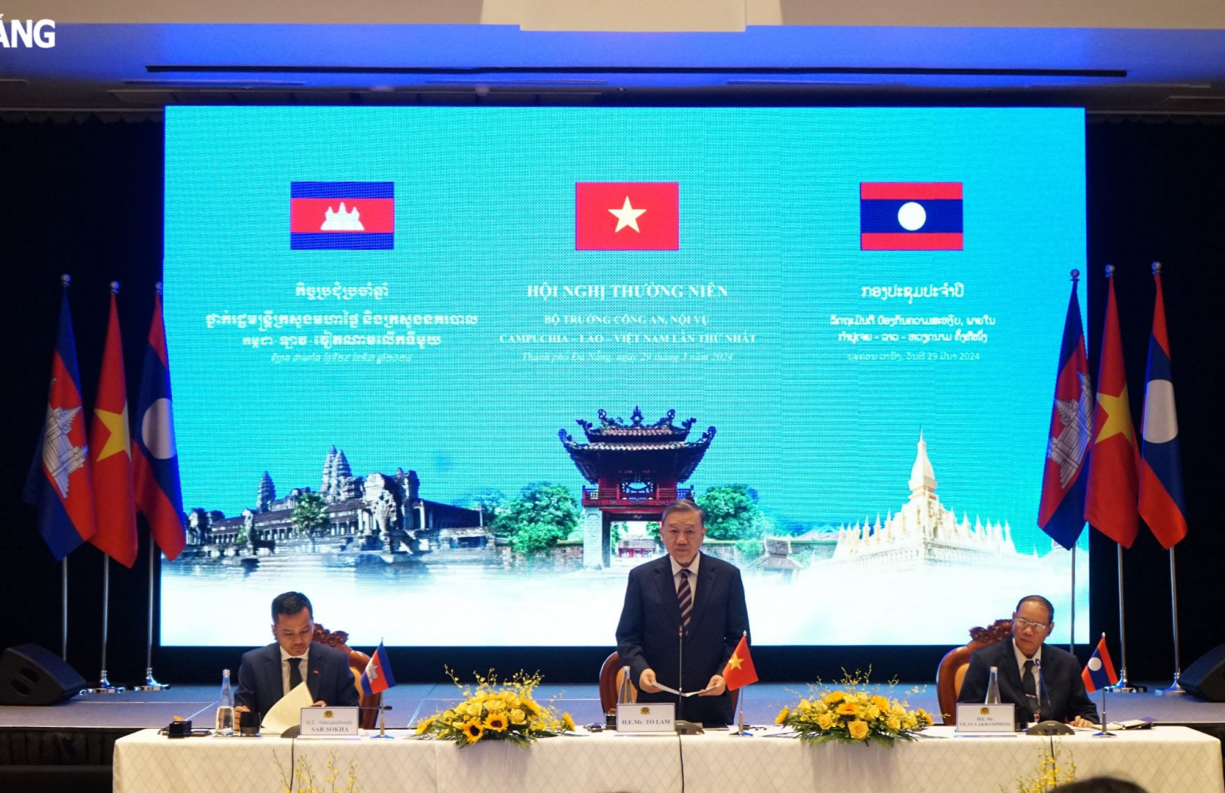 Hội nghị thường niên Bộ trưởng Công an, Nội vụ Campuchia - Lào - Việt Nam lần thứ nhất